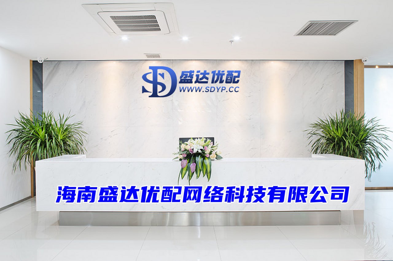 亿策略-股票加杠杆-个人配资炒股-证券配资网